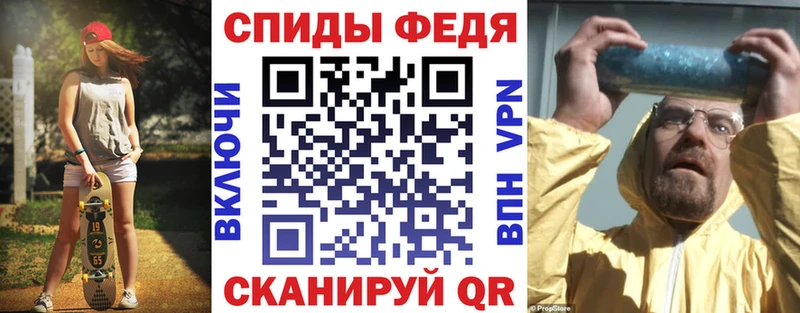 АМФЕТАМИН Premium Дербент