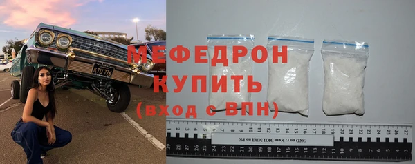 эйфоретик Гусев